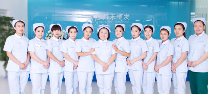 沈陽(yáng)雍禾植發(fā)醫(yī)院