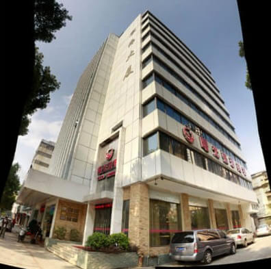 福州豉樓曙光植發(fā)醫(yī)院