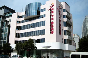 寧波美萊毛發(fā)移植醫(yī)院