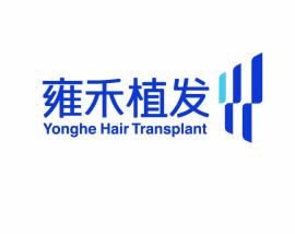 福州雍禾植發(fā)醫(yī)院