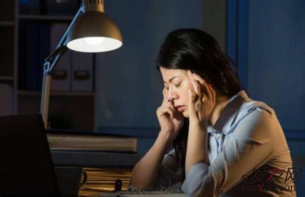  經(jīng)常熬夜會脫發(fā)嗎？