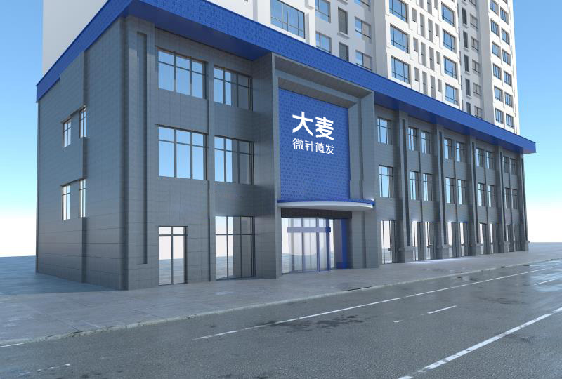 鄭州大麥微針植發(fā)醫(yī)院