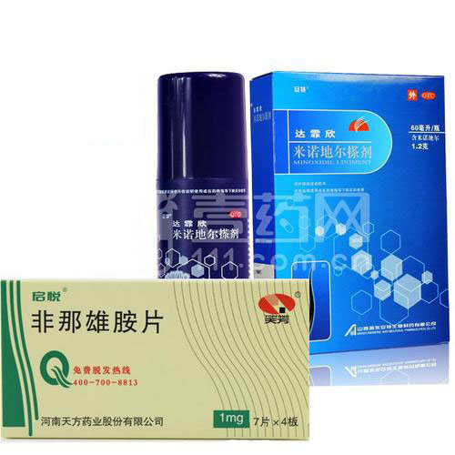 關(guān)于遺傳性脫發(fā)的問(wèn)題