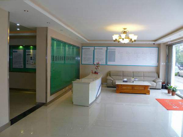 北京碧蓮盛怎么樣？效果好不好？