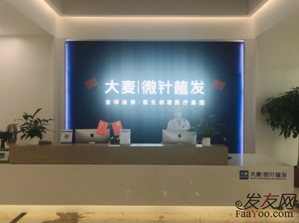 上海植發(fā)比較不錯的醫(yī)生都有哪些？上海?？浦舶l(fā)醫(yī)院排名！