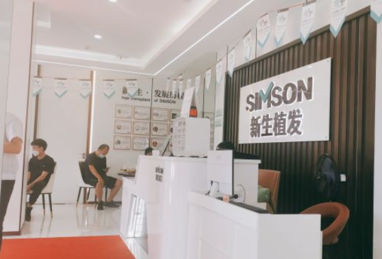 東莞植發(fā)醫(yī)院排名|東莞植發(fā)去哪里做比較好?