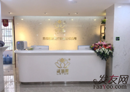 蘇州碧蓮盛植發(fā)怎么樣？靠譜嗎？附價(jià)格表+頭頂植發(fā)案例