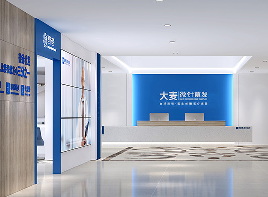 哈爾濱植發(fā)醫(yī)院排名|大麥、美佳娜、臻美哪個(gè)好?附醫(yī)院價(jià)格表