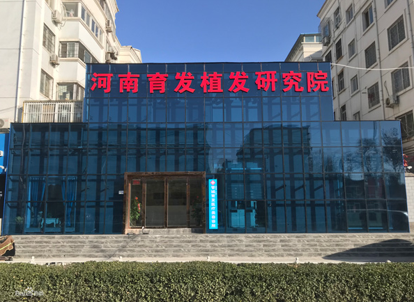 鄭州植發(fā)醫(yī)院排名|育發(fā)植發(fā)研究院、新生植發(fā)、膚康植發(fā)科上榜!