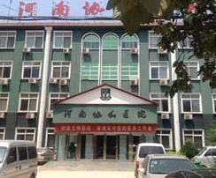 鄭州植發(fā)哪家醫(yī)院較好?附鄭州植發(fā)醫(yī)院排名