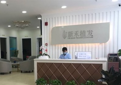 蘭州植發(fā)醫(yī)院哪里好|蘭州正規(guī)植發(fā)醫(yī)院排名