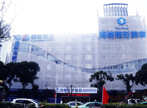 福州海峽植發(fā)醫(yī)院