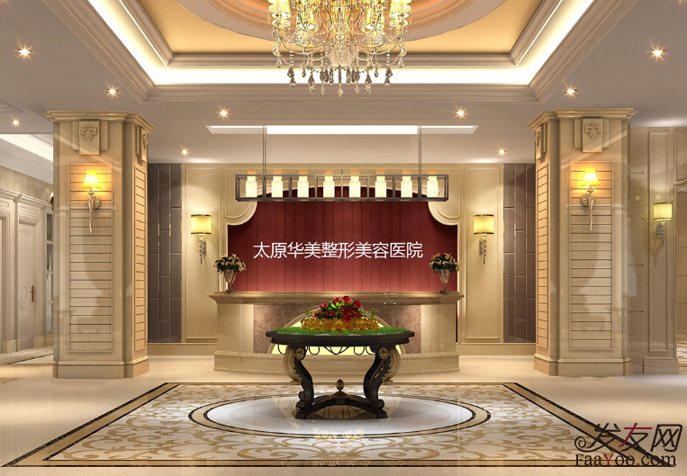 太原華美植發(fā)醫(yī)院