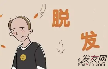年紀(jì)輕輕出現(xiàn)脂溢性脫發(fā)怎么辦？難道只能植發(fā)了嗎？