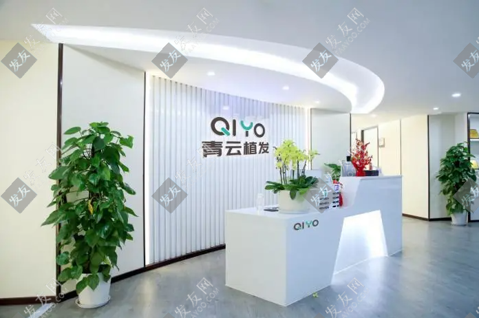 無錫青云植發(fā)醫(yī)院