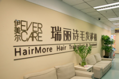 瑞麗詩沒有缺點嗎