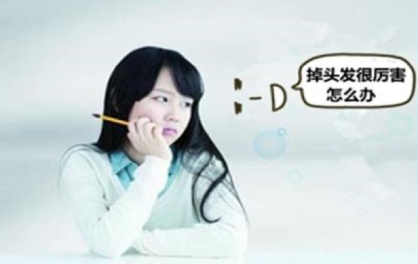 剪短頭發(fā)可以緩解脫發(fā)嗎