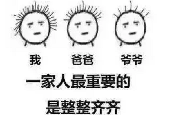 春季脫發(fā)嚴重怎么辦