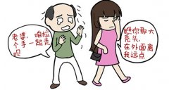 脫發(fā)不是??！