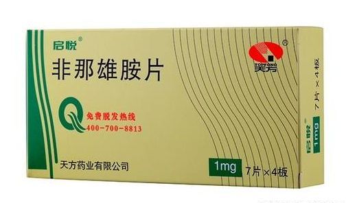 治療男性脫發(fā)的可靠方法有哪些