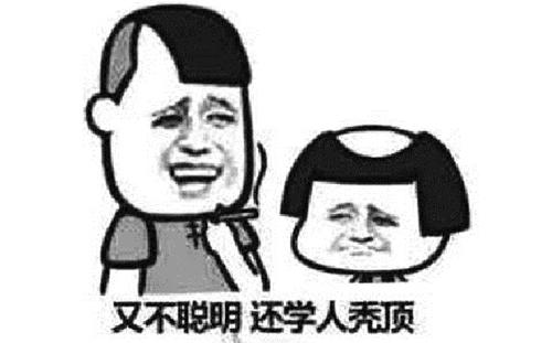 青少年為什么會(huì)脫發(fā)