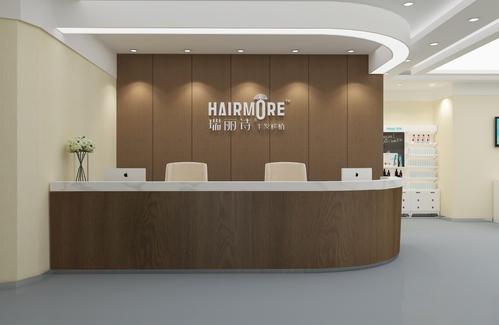 怎么知道瑞麗詩是不是正規(guī)醫(yī)院