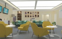 瑞麗詩是不是正規(guī)醫(yī)院