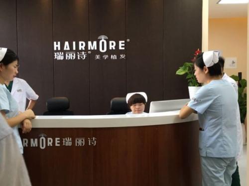 廣州瑞麗詩植發(fā)醫(yī)院植發(fā)手術(shù)以后洗頭毛囊會掉嗎