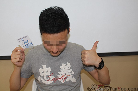 上海雍禾植發(fā)以后都說我變帥了，其實我想說感謝雍禾植發(fā)