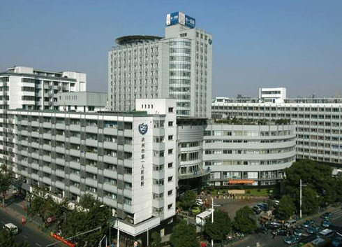 杭州市第一人民醫(yī)院