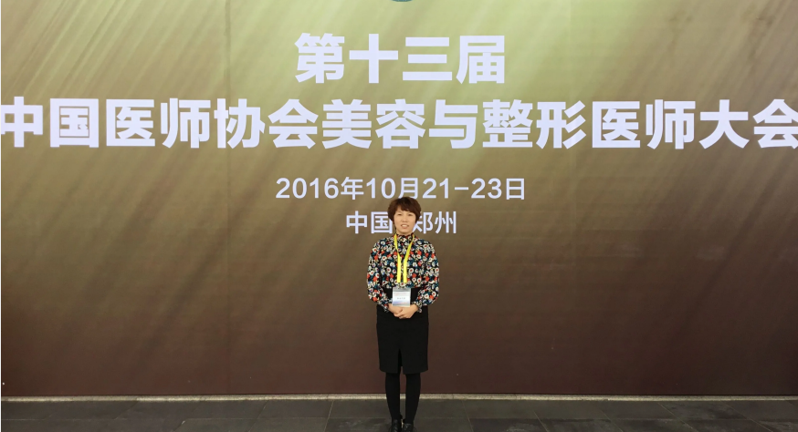 育發(fā)植發(fā)研究院牛改