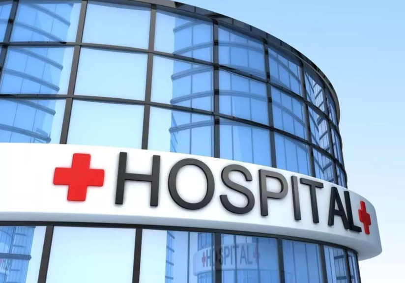 三大知名植發(fā)醫(yī)院