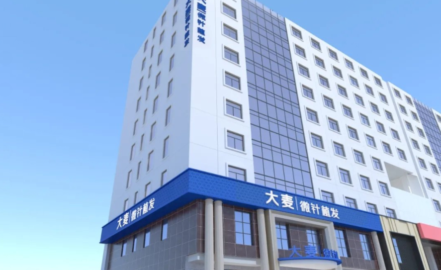 太原植發(fā)醫(yī)院排名（含公立醫(yī)院），看下哪家植發(fā)醫(yī)院好！