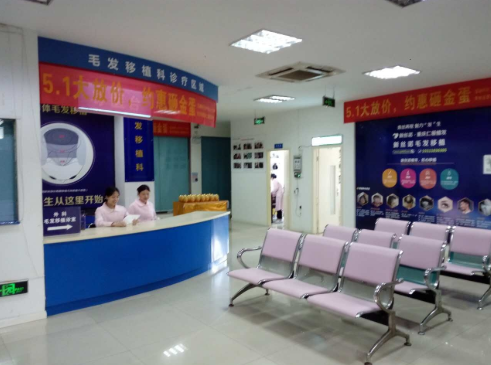 重慶仁愛植發(fā)醫(yī)院怎么樣?肖麗醫(yī)生植發(fā)好不好?