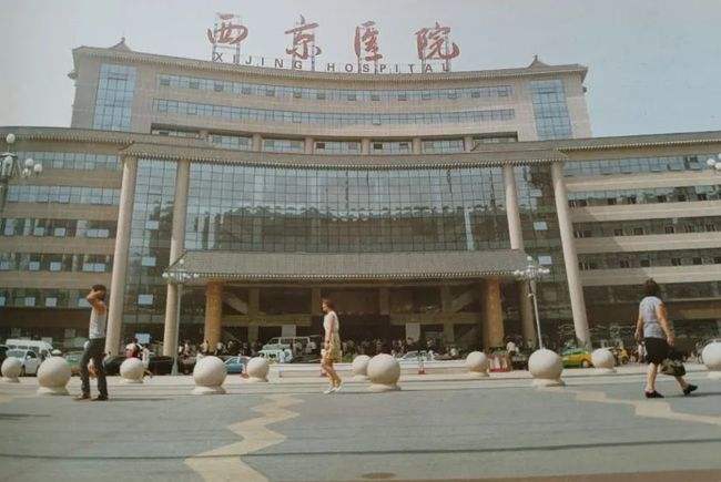 西京醫(yī)院植發(fā)科