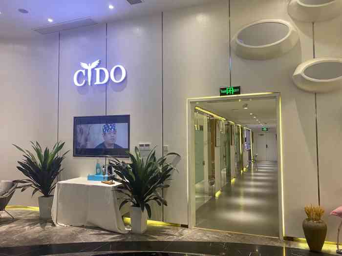 西安熙朵頭發(fā)移植靠譜嗎