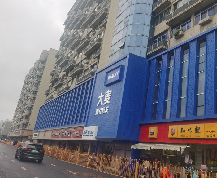 杭州市植發(fā)醫(yī)院排名，在本地植發(fā)多少錢?