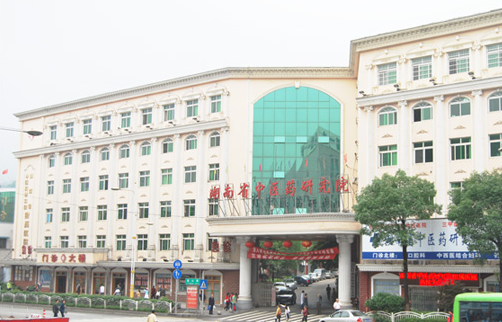 長沙植發(fā)醫(yī)院【公立】名單，植發(fā)應該掛什么科?