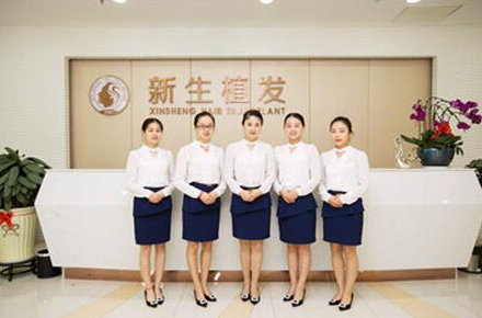 南京植發(fā)專科醫(yī)院排名|新生、華美、大麥植發(fā)等上榜!