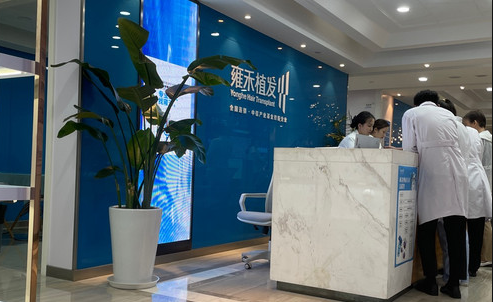 南京植發(fā)?？漆t(yī)院排名|新生、華美、大麥植發(fā)等上榜!