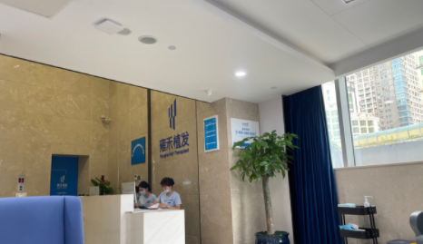 盤點廈門有哪些好的植發(fā)醫(yī)院，廈門植發(fā)醫(yī)院排名!附植發(fā)價格表!