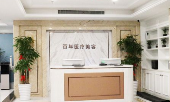 無錫植發(fā)醫(yī)院排名|百年、新生植發(fā)、雍禾等醫(yī)院上榜!