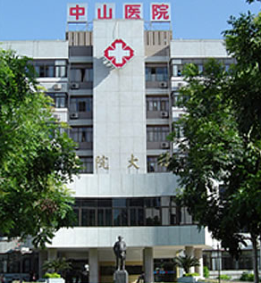 盤點(diǎn)廈門公立醫(yī)院，廈門植發(fā)醫(yī)院排名有哪些?