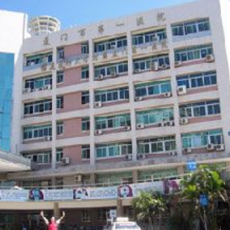 盤點(diǎn)廈門公立醫(yī)院，廈門植發(fā)醫(yī)院排名有哪些?