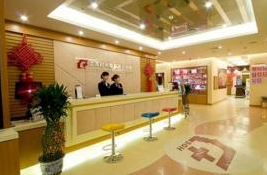 上海時光植發(fā)醫(yī)院是正規(guī)嗎?附地址_醫(yī)生介紹_植發(fā)案例_價格表