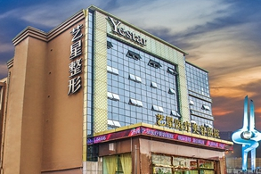 濟(jì)南植發(fā)醫(yī)院排名|濟(jì)南哪里植發(fā)技術(shù)好?價(jià)格多少?附價(jià)格表