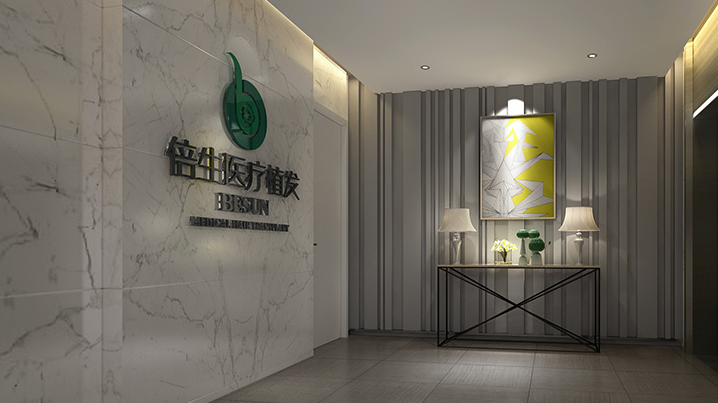 廣州倍生植發(fā)醫(yī)院靠譜嗎?植發(fā)醫(yī)生名單及價格表