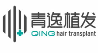 深圳植發(fā)的醫(yī)院排名|青逸、碧蓮盛、新生植發(fā)等上榜!