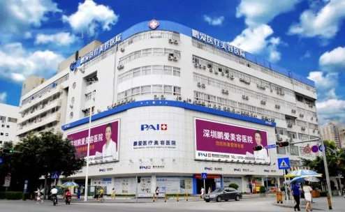 深圳植發(fā)的醫(yī)院排名|青逸、碧蓮盛、新生植發(fā)等上榜!