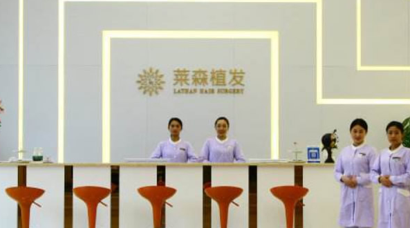 重慶植發(fā)醫(yī)院排行榜|新生和碧蓮盛哪個(gè)靠譜?還有這些醫(yī)院上榜!